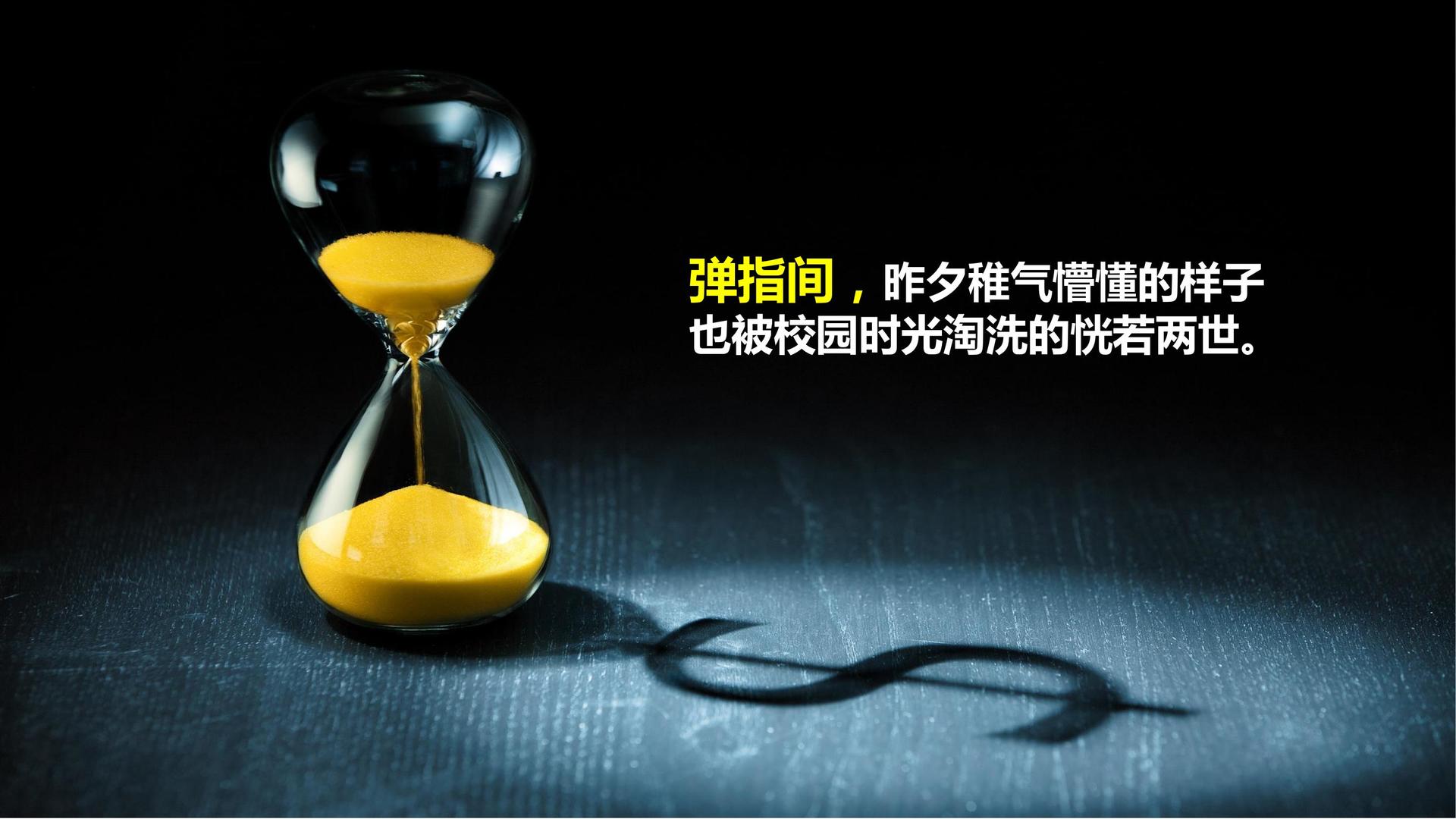 天启百川影视文化完成年度重点项目阶段性成果发布